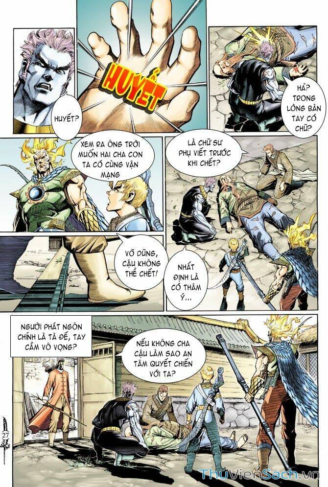 Truyện Tranh Thần Binh Huyền Kỳ 2 trang 2