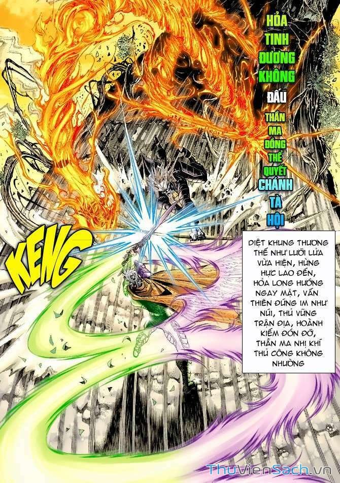 Truyện Tranh Thần Binh Huyền Kỳ 2 trang 2