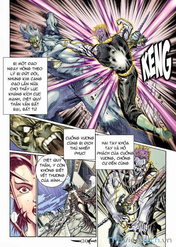 Truyện Tranh Thần Binh Huyền Kỳ 2 trang 2