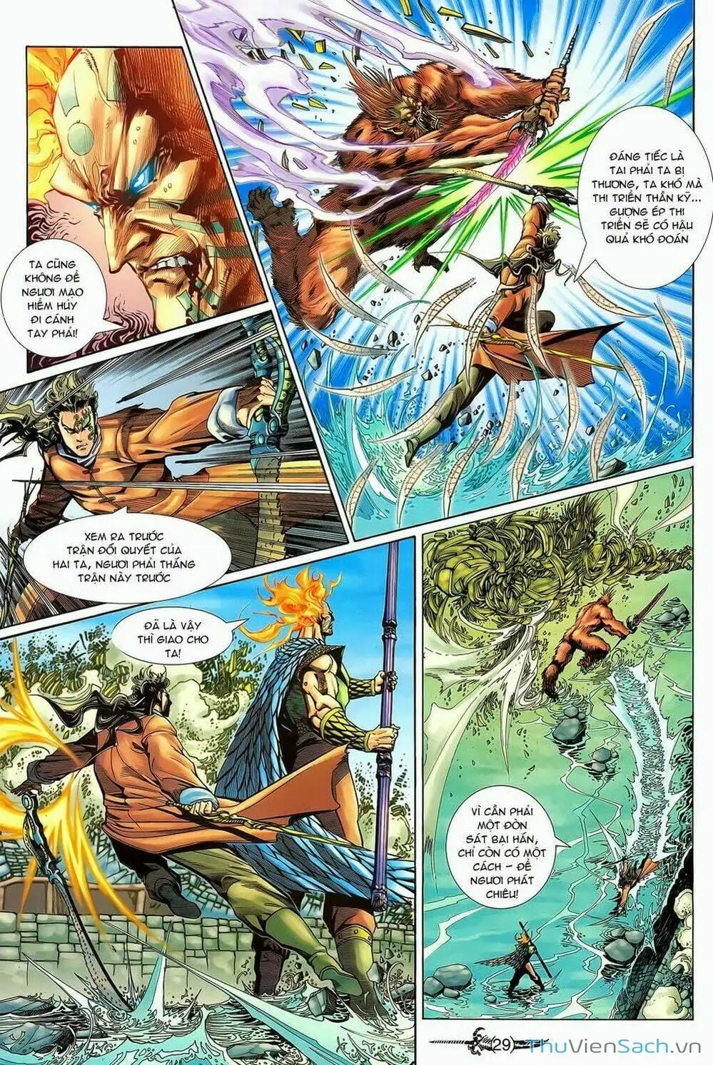 Truyện Tranh Thần Binh Huyền Kỳ 2 trang 2
