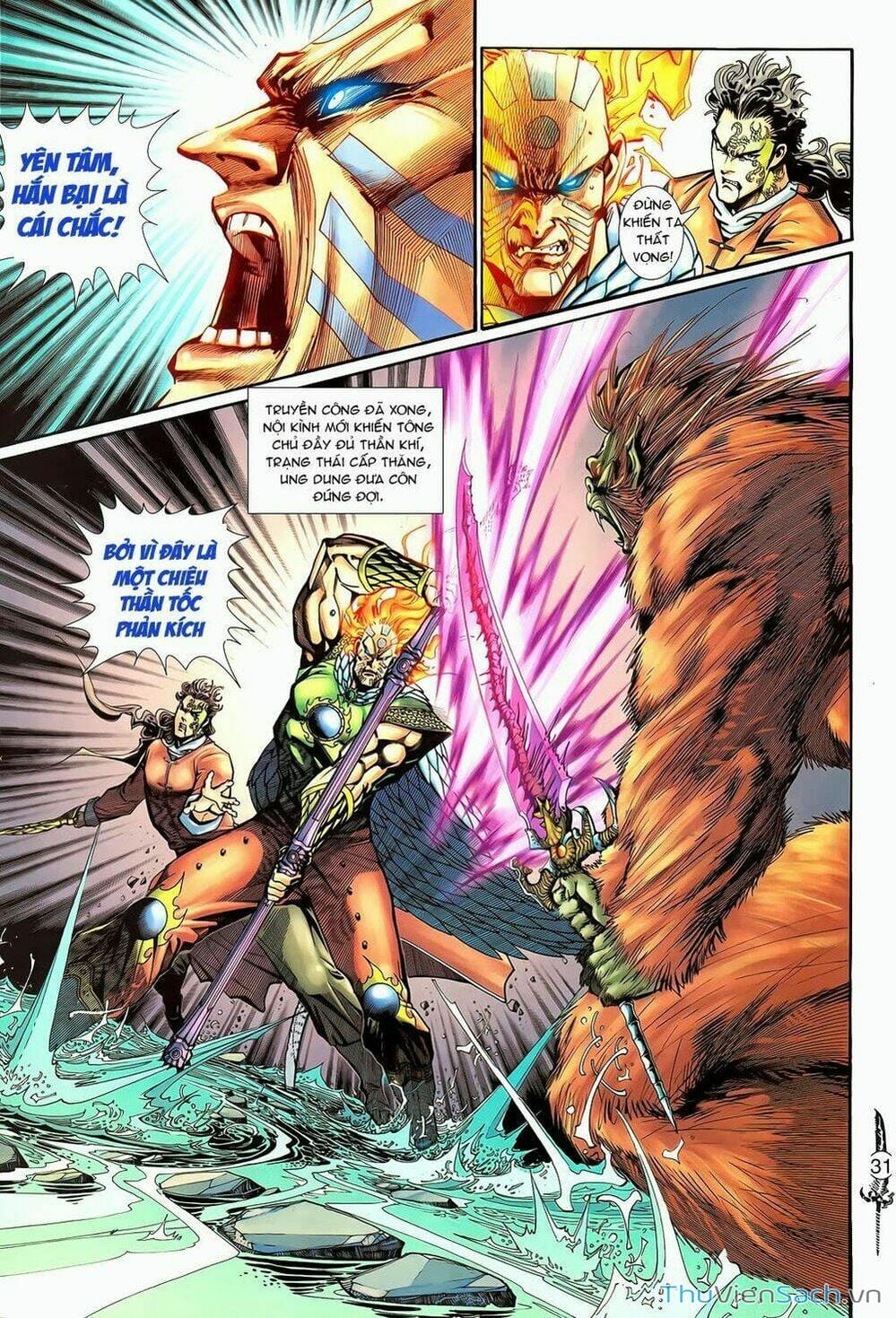 Truyện Tranh Thần Binh Huyền Kỳ 2 trang 2