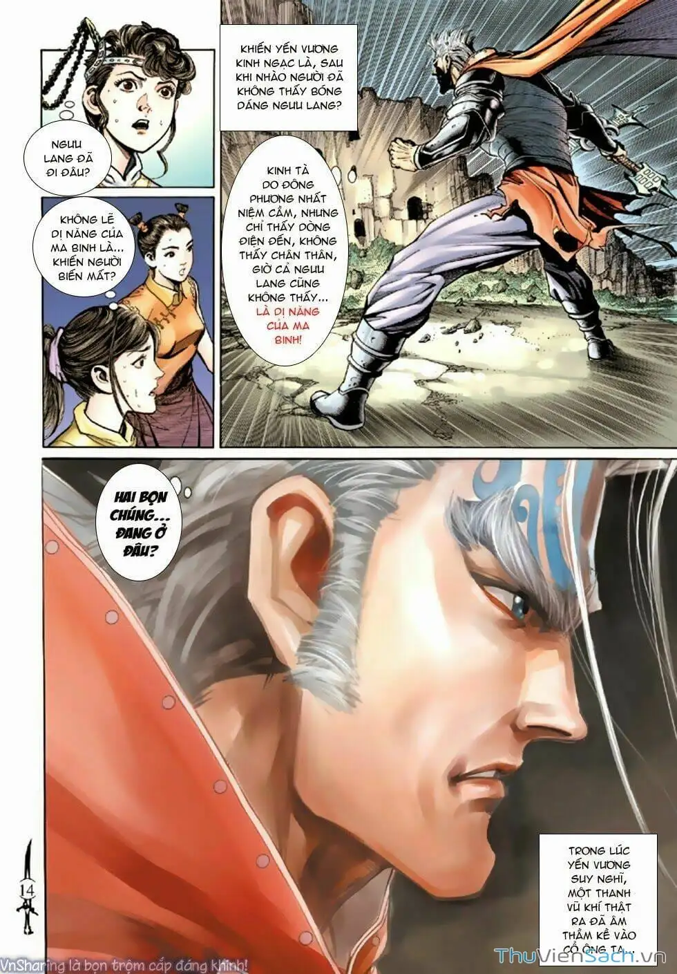 Truyện Tranh Thần Binh Huyền Kỳ 2 trang 2