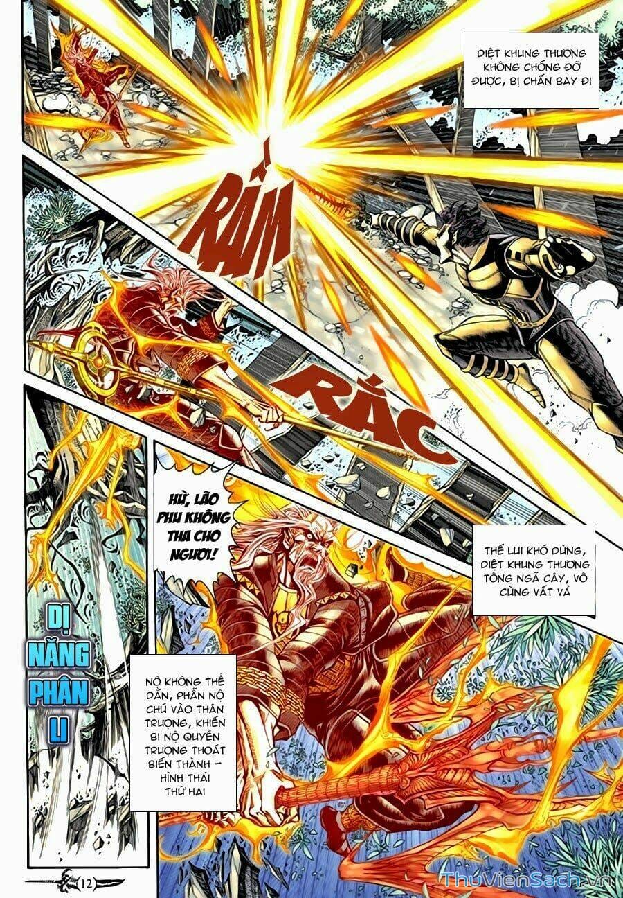 Truyện Tranh Thần Binh Huyền Kỳ 2 trang 2