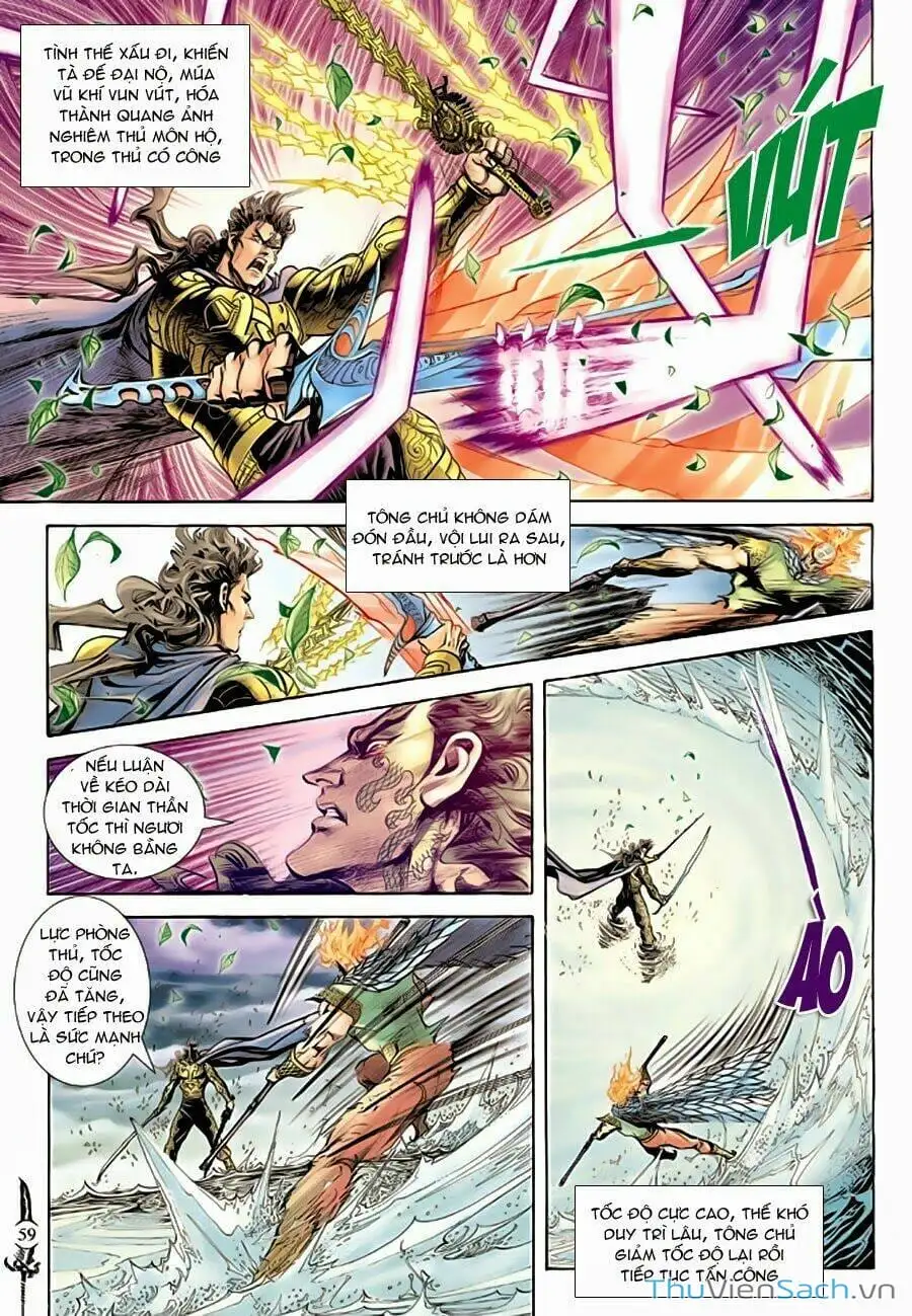 Truyện Tranh Thần Binh Huyền Kỳ 2 trang 2