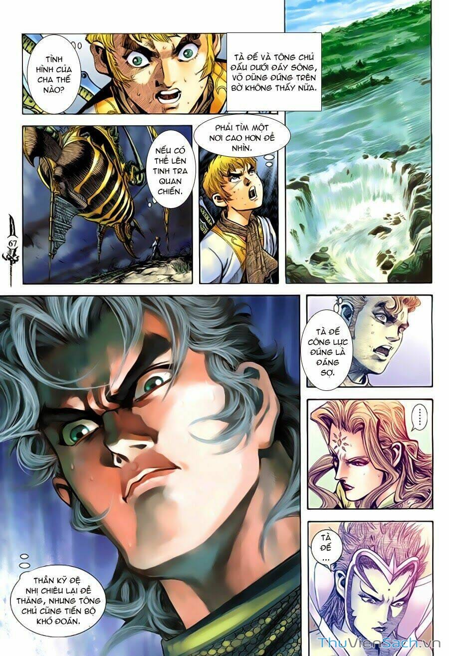 Truyện Tranh Thần Binh Huyền Kỳ 2 trang 2