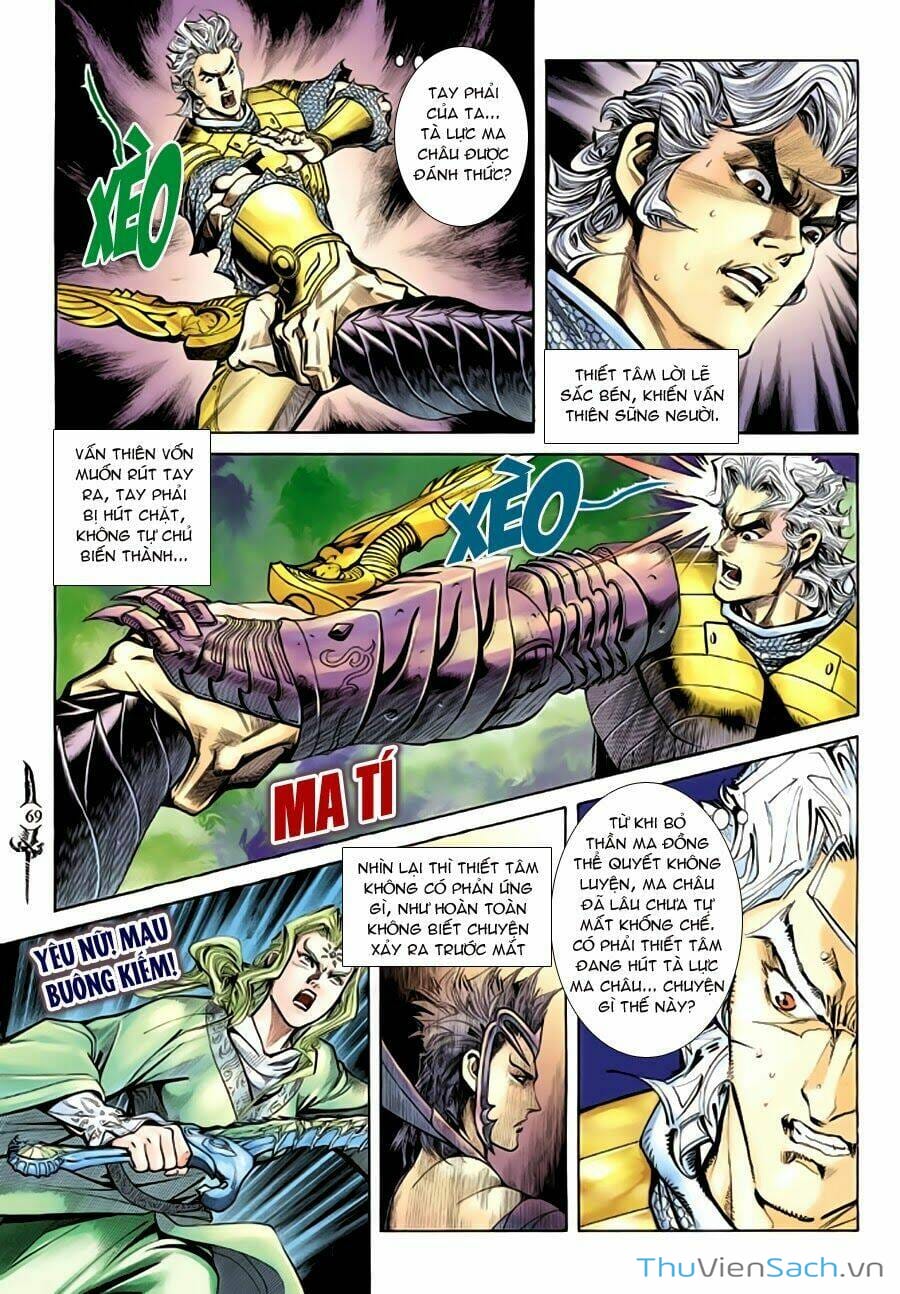 Truyện Tranh Thần Binh Huyền Kỳ 2 trang 2