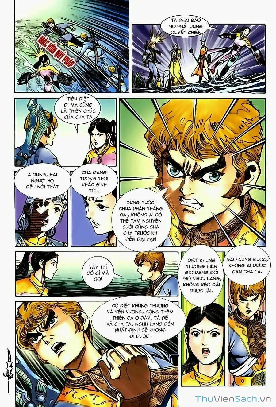 Truyện Tranh Thần Binh Huyền Kỳ 2 trang 2