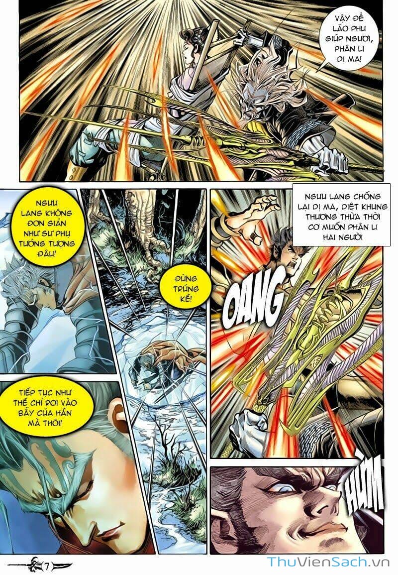 Truyện Tranh Thần Binh Huyền Kỳ 2 trang 2