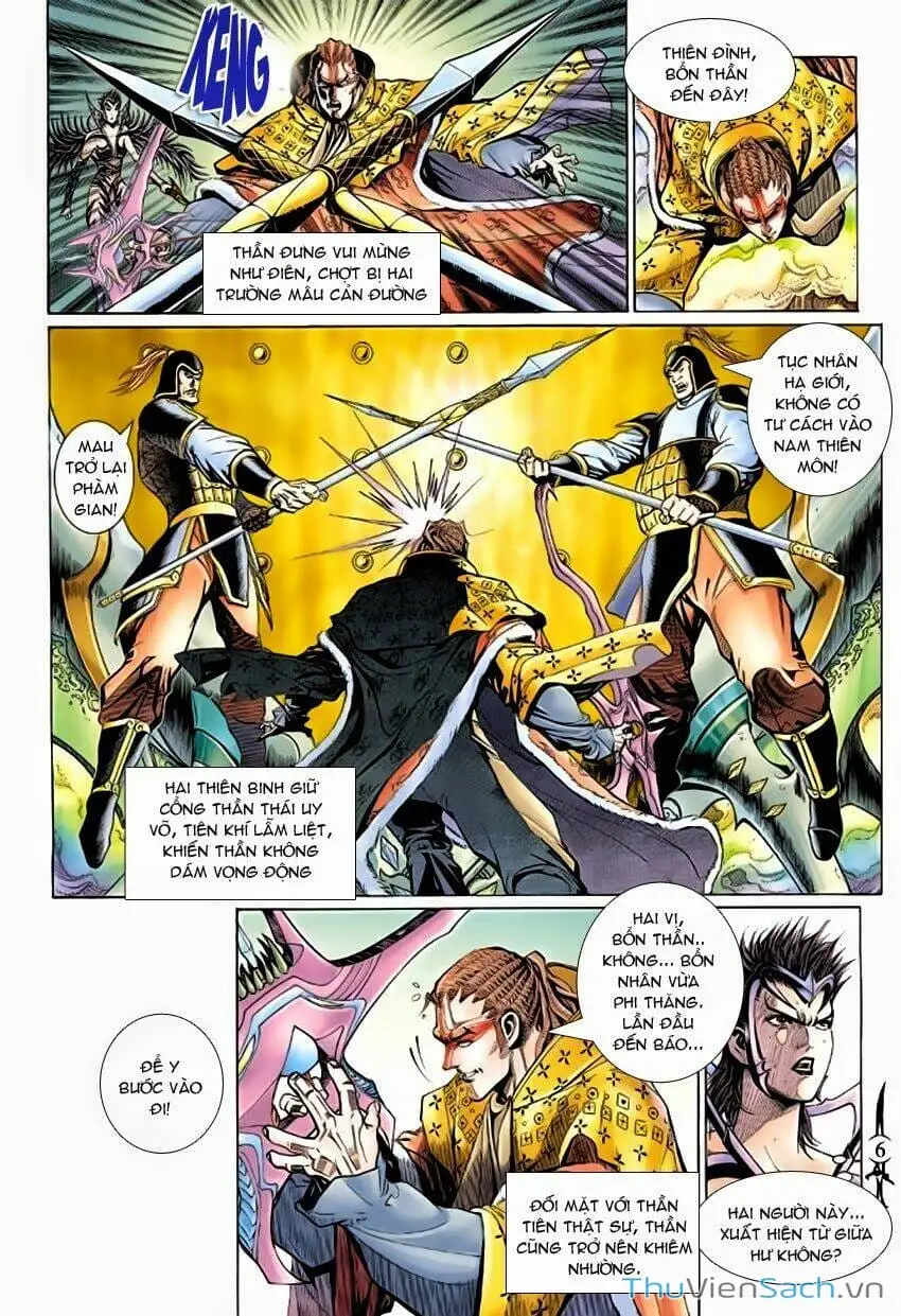 Truyện Tranh Thần Binh Huyền Kỳ 2 trang 2