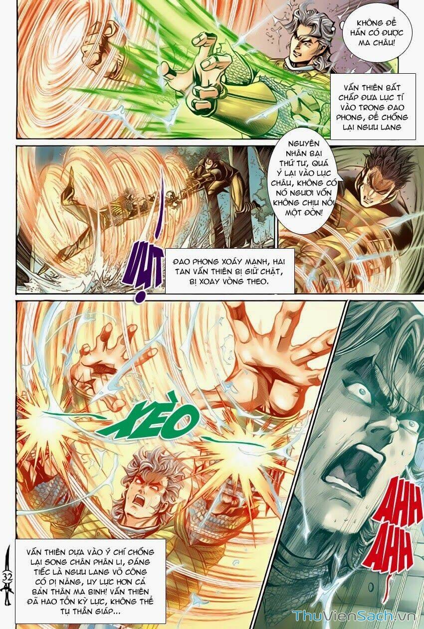 Truyện Tranh Thần Binh Huyền Kỳ 2 trang 2