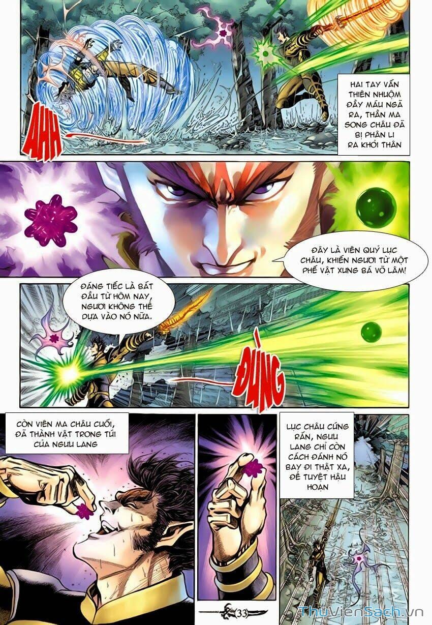 Truyện Tranh Thần Binh Huyền Kỳ 2 trang 2