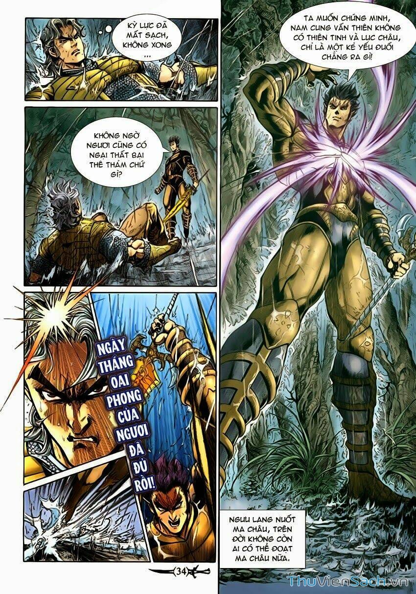 Truyện Tranh Thần Binh Huyền Kỳ 2 trang 2