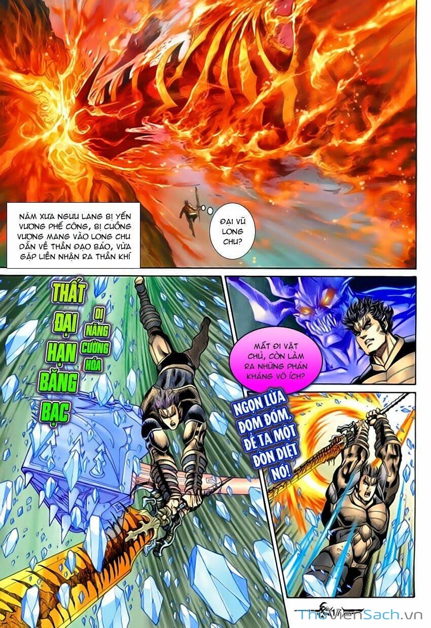 Truyện Tranh Thần Binh Huyền Kỳ 2 trang 2