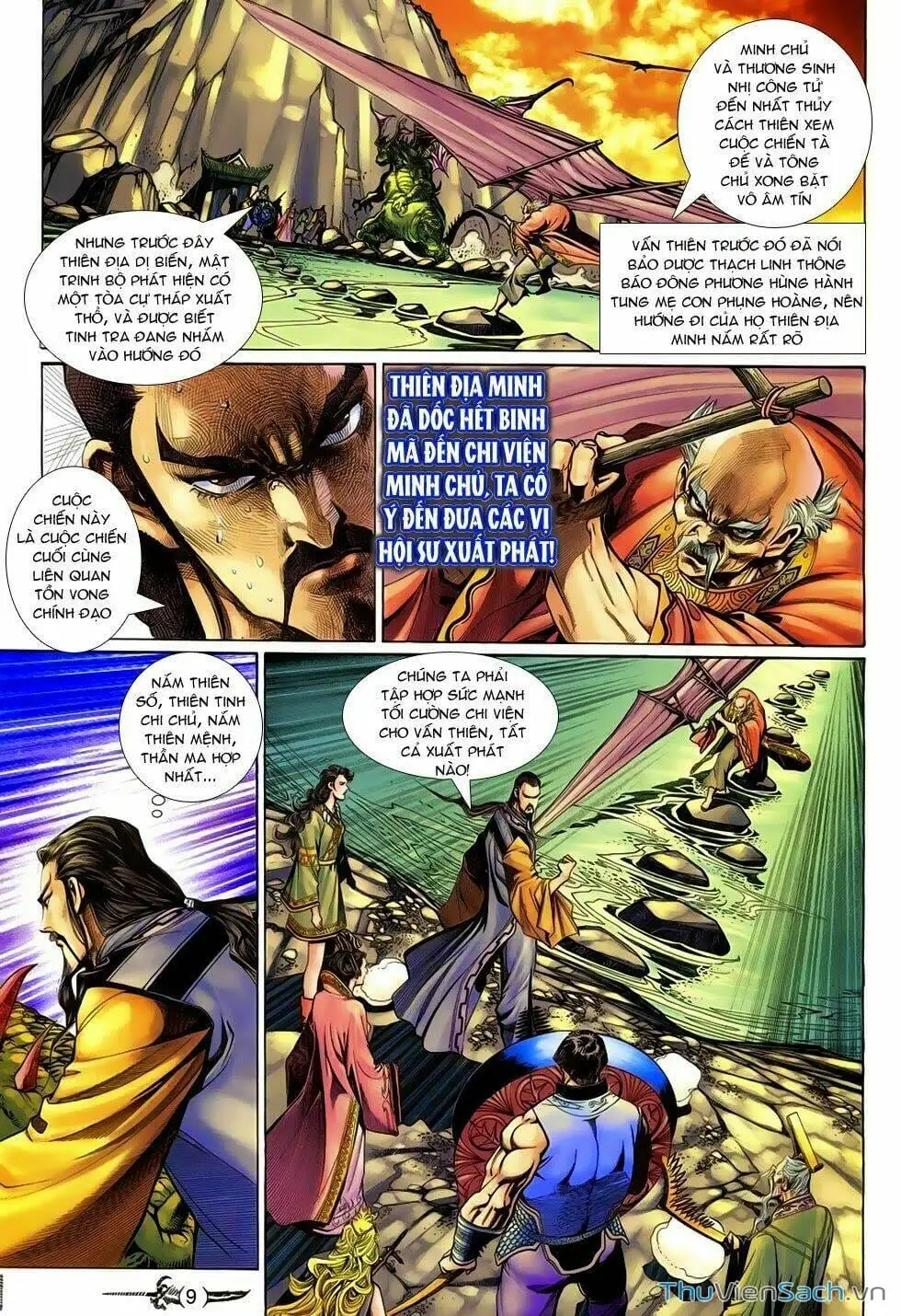 Truyện Tranh Thần Binh Huyền Kỳ 2 trang 2