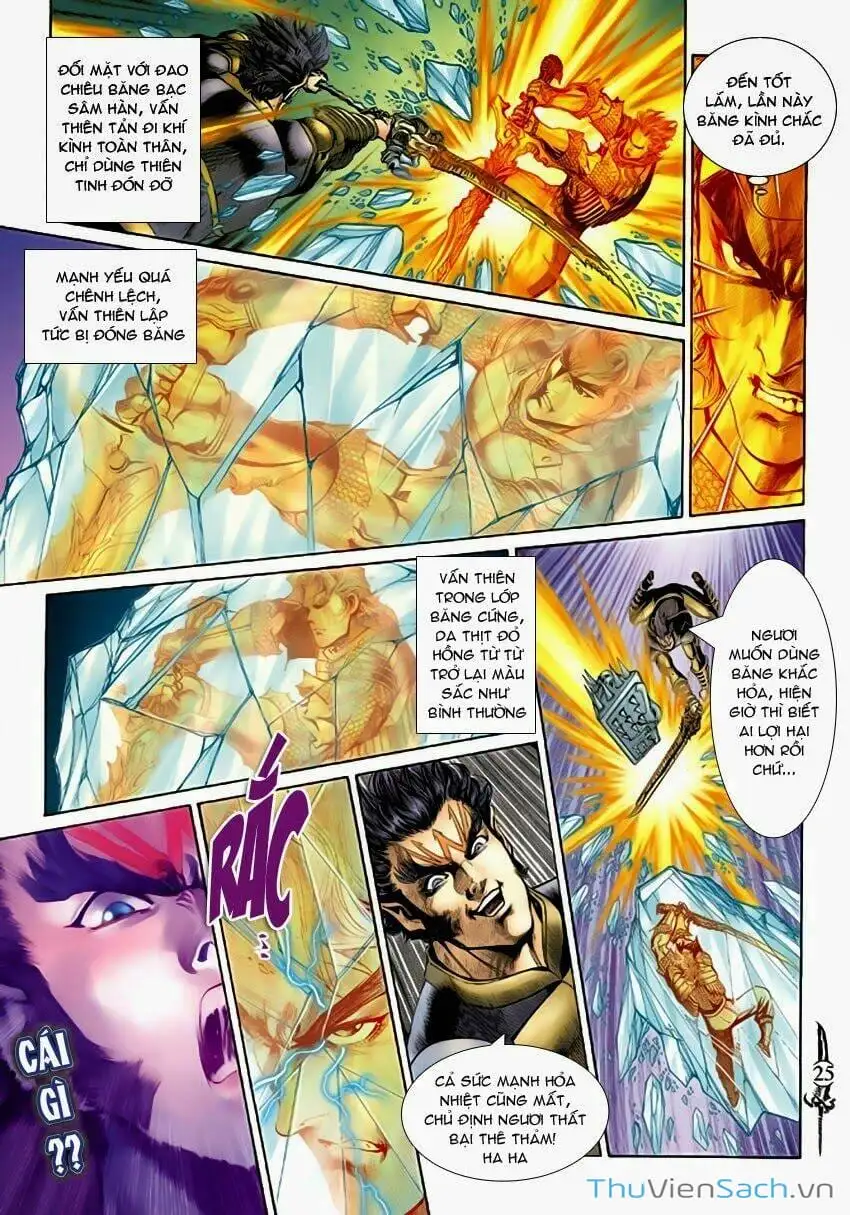 Truyện Tranh Thần Binh Huyền Kỳ 2 trang 2