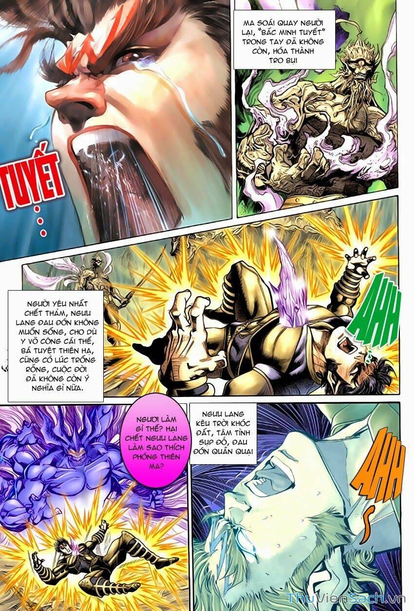 Truyện Tranh Thần Binh Huyền Kỳ 2 trang 2