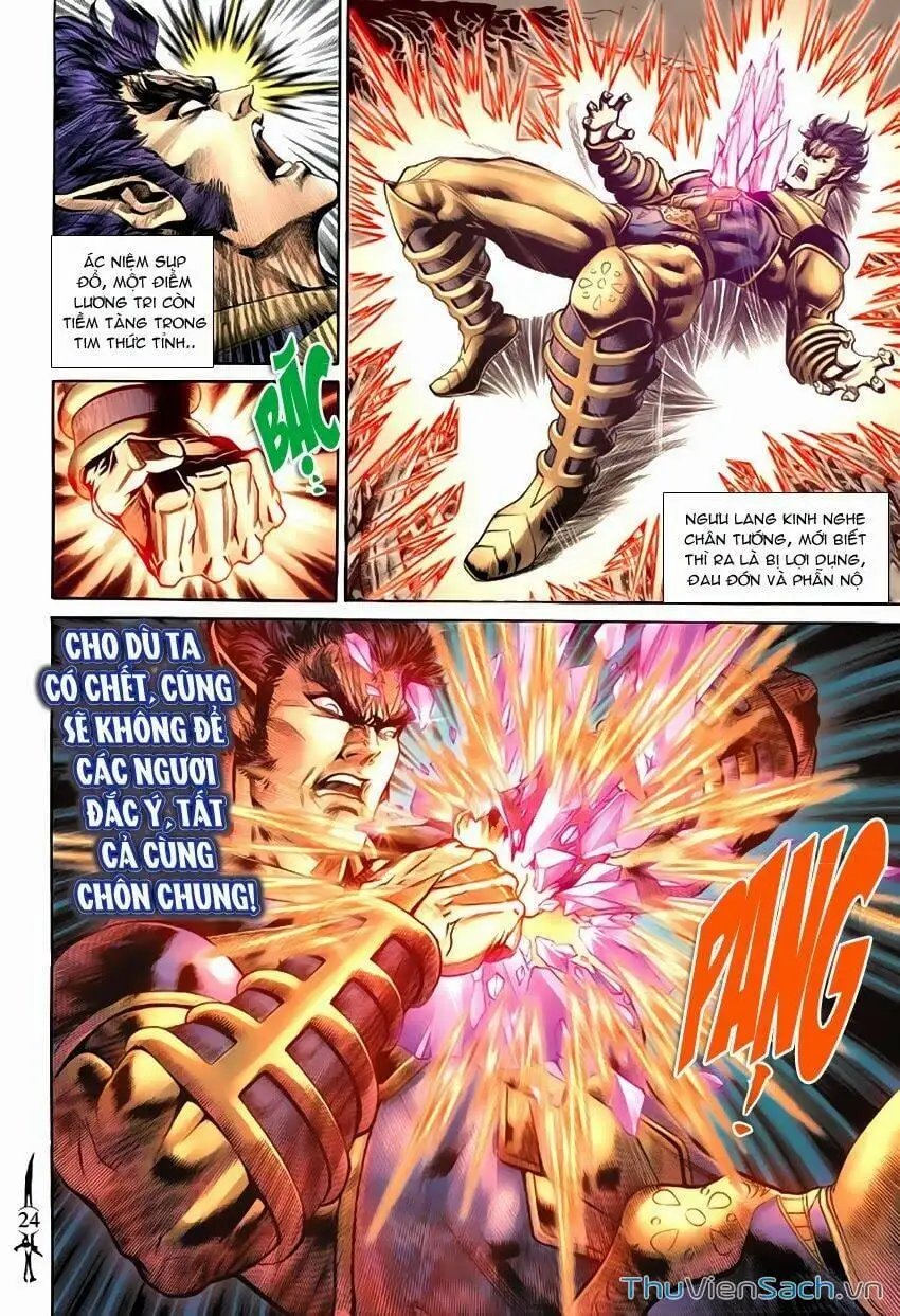 Truyện Tranh Thần Binh Huyền Kỳ 2 trang 2