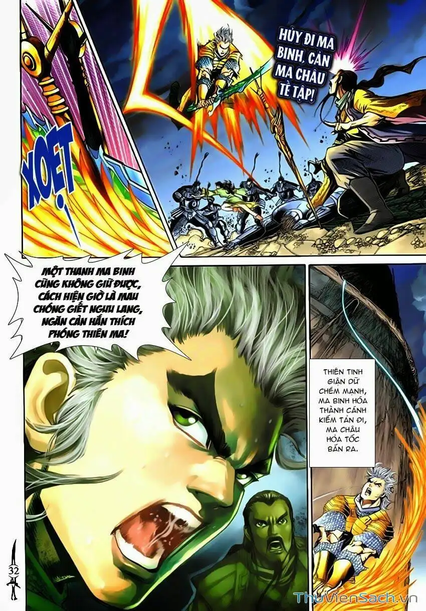 Truyện Tranh Thần Binh Huyền Kỳ 2 trang 2