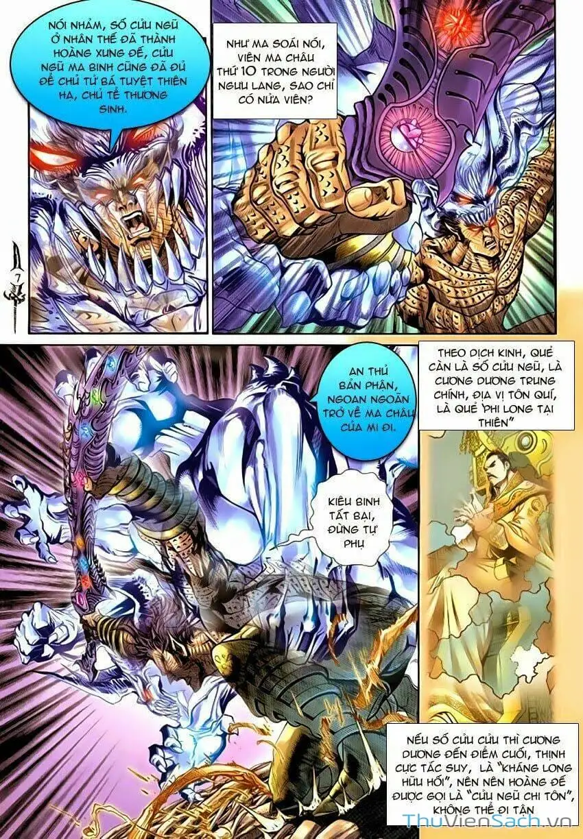Truyện Tranh Thần Binh Huyền Kỳ 2 trang 2