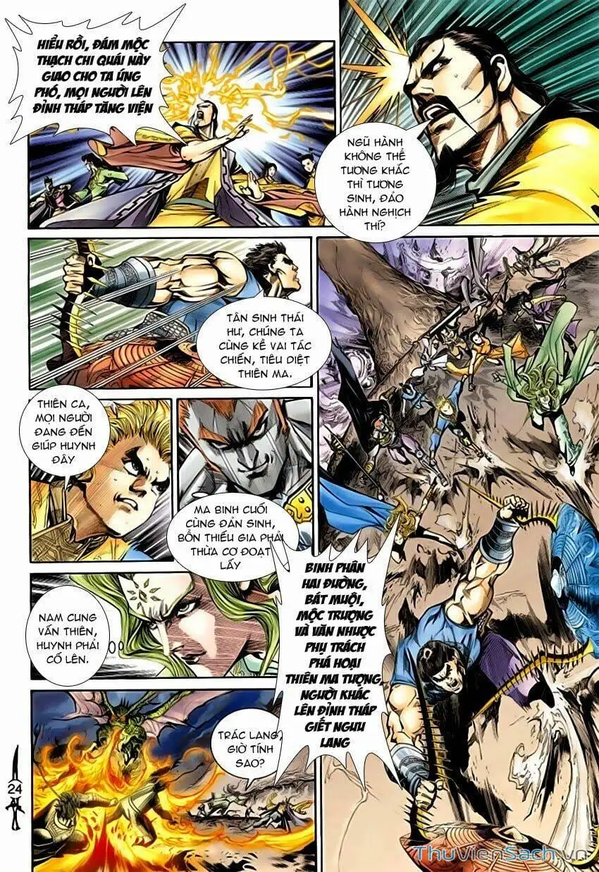 Truyện Tranh Thần Binh Huyền Kỳ 2 trang 2