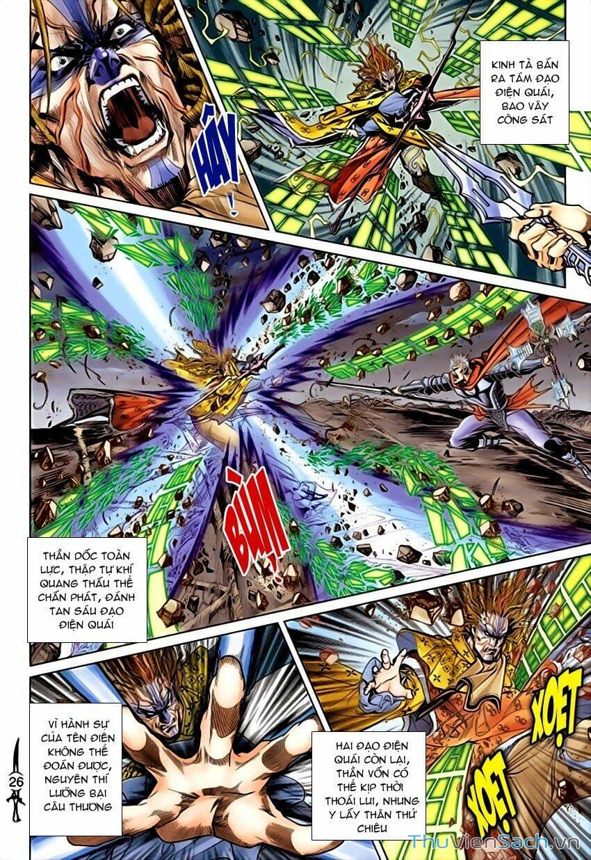 Truyện Tranh Thần Binh Huyền Kỳ 2 trang 2