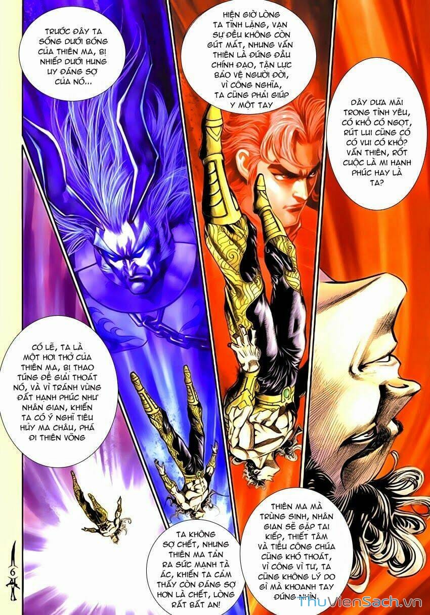 Truyện Tranh Thần Binh Huyền Kỳ 2 trang 2