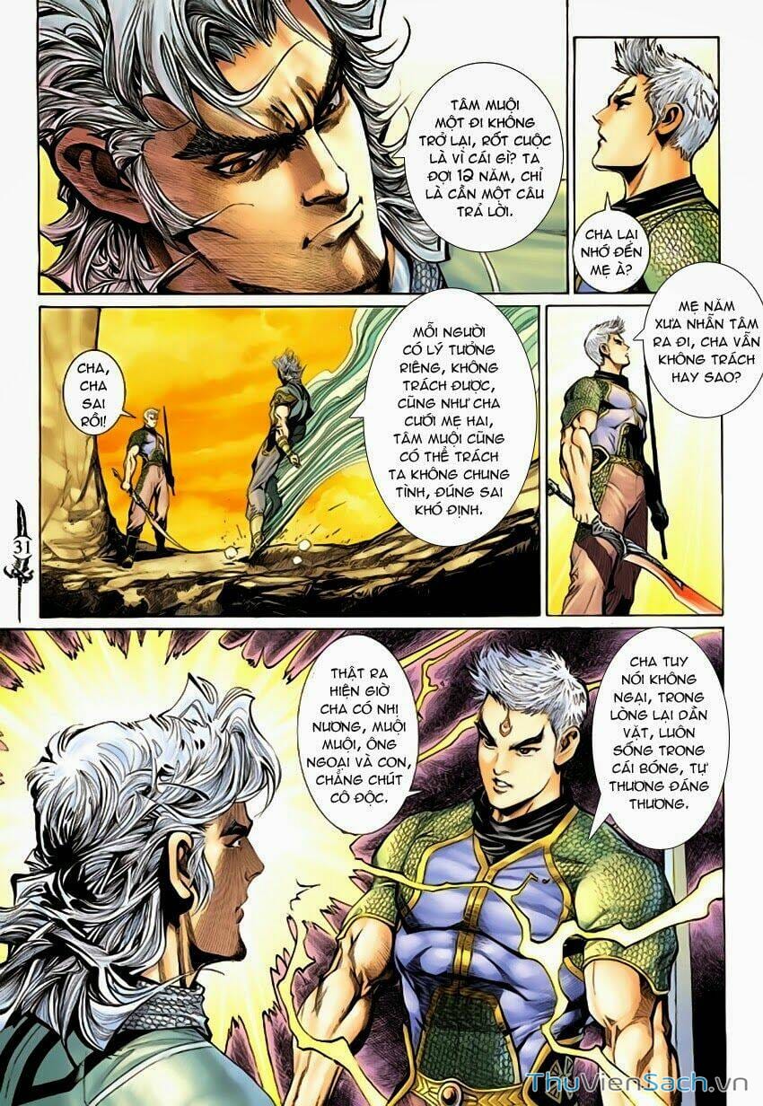 Truyện Tranh Thần Binh Huyền Kỳ 2 trang 2