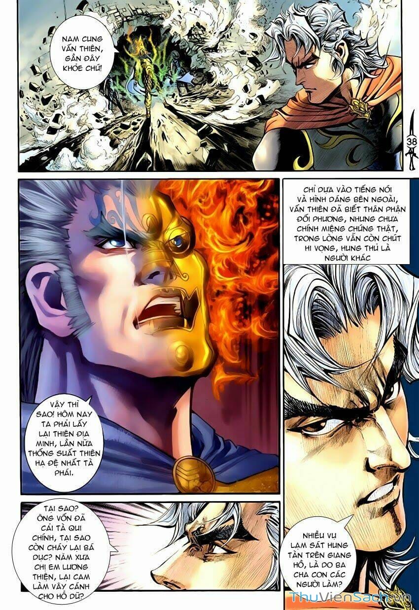 Truyện Tranh Thần Binh Huyền Kỳ 2 trang 2