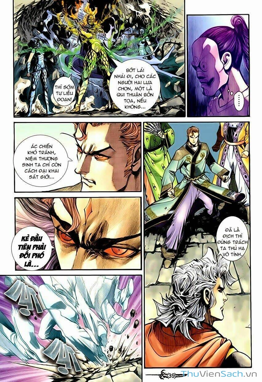 Truyện Tranh Thần Binh Huyền Kỳ 2 trang 2