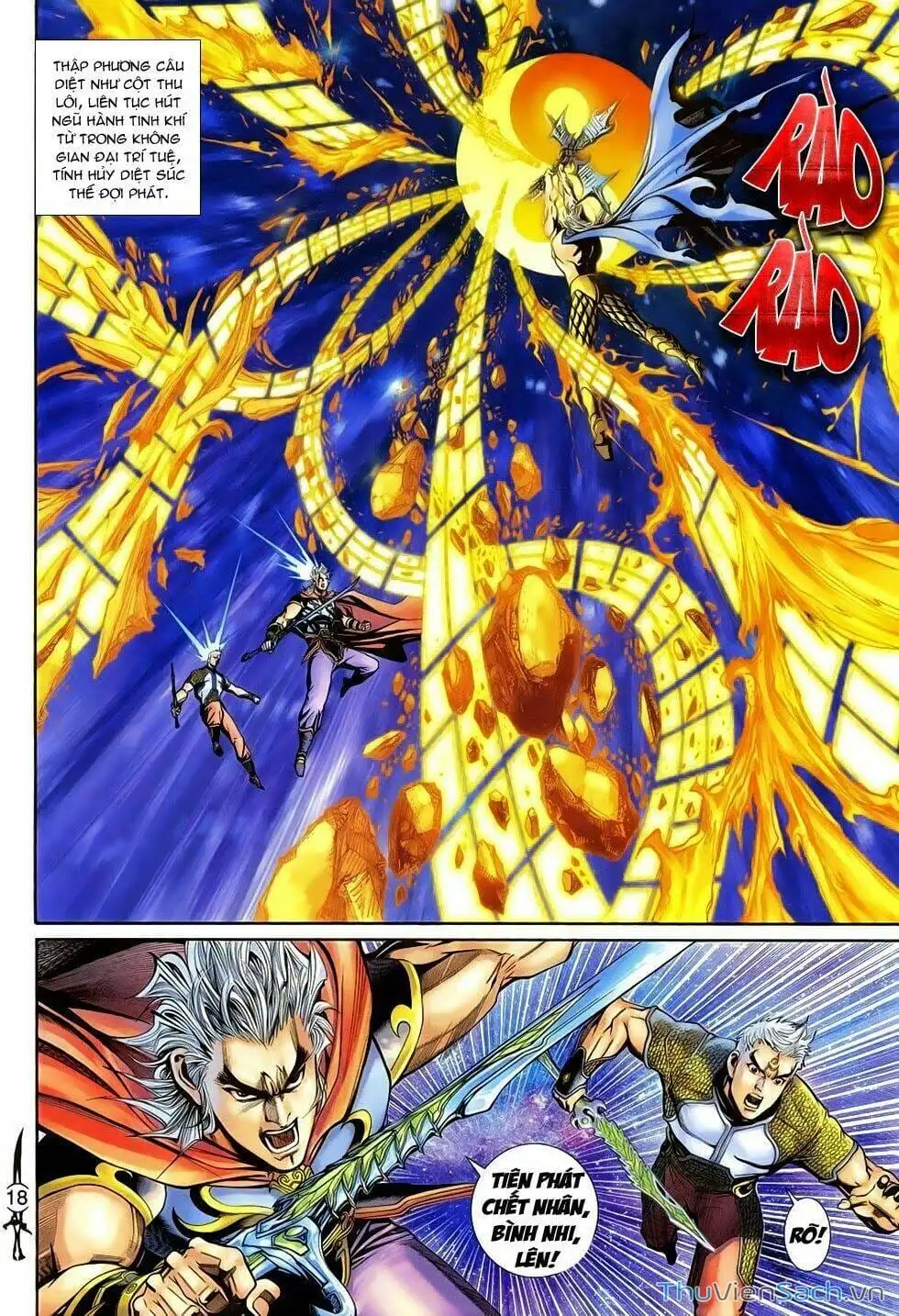 Truyện Tranh Thần Binh Huyền Kỳ 2 trang 2