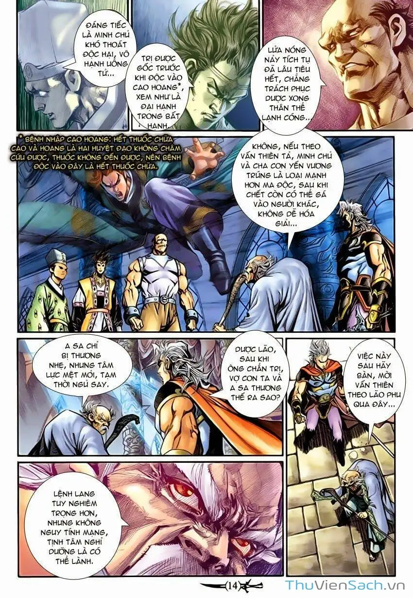 Truyện Tranh Thần Binh Huyền Kỳ 2 trang 2