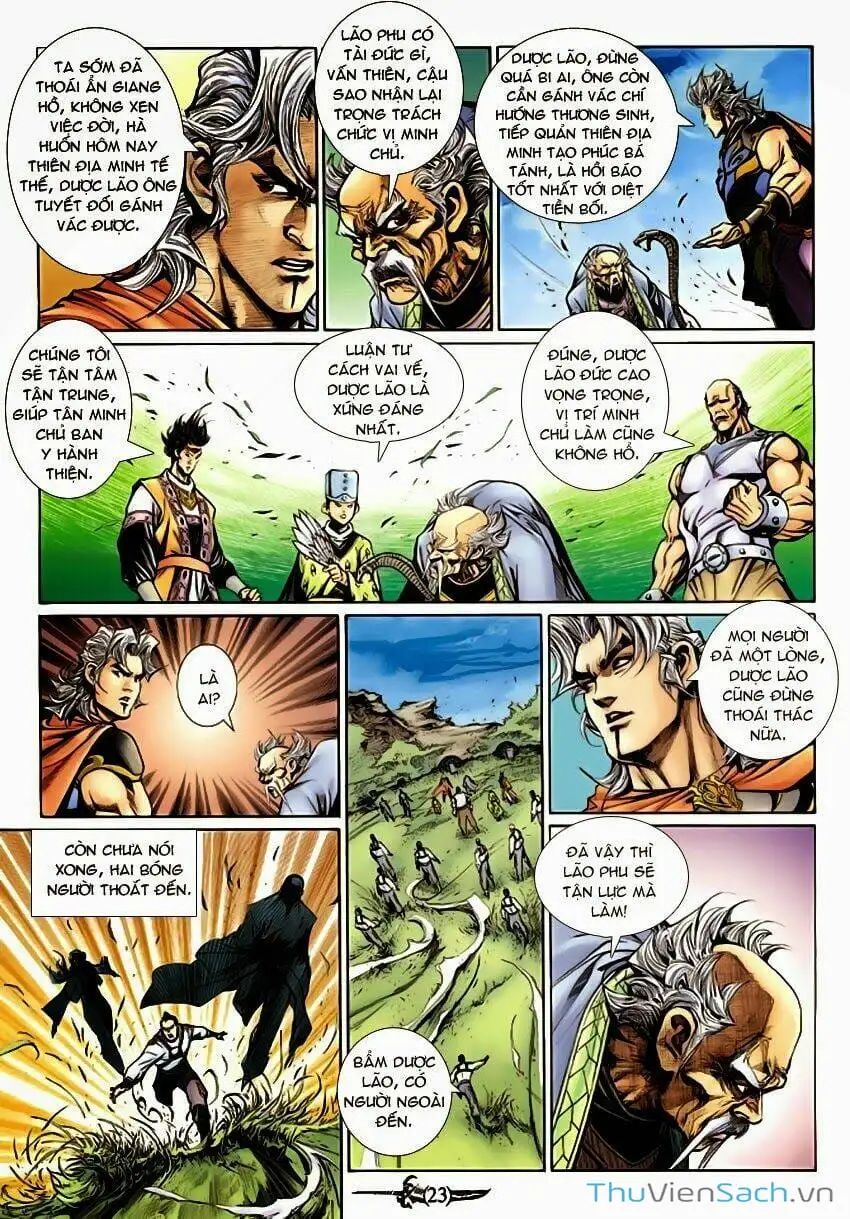 Truyện Tranh Thần Binh Huyền Kỳ 2 trang 2