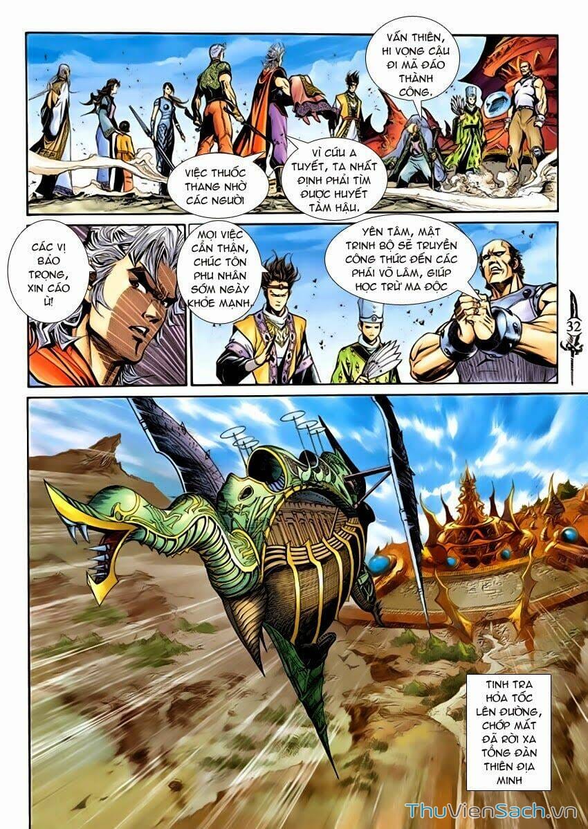 Truyện Tranh Thần Binh Huyền Kỳ 2 trang 2
