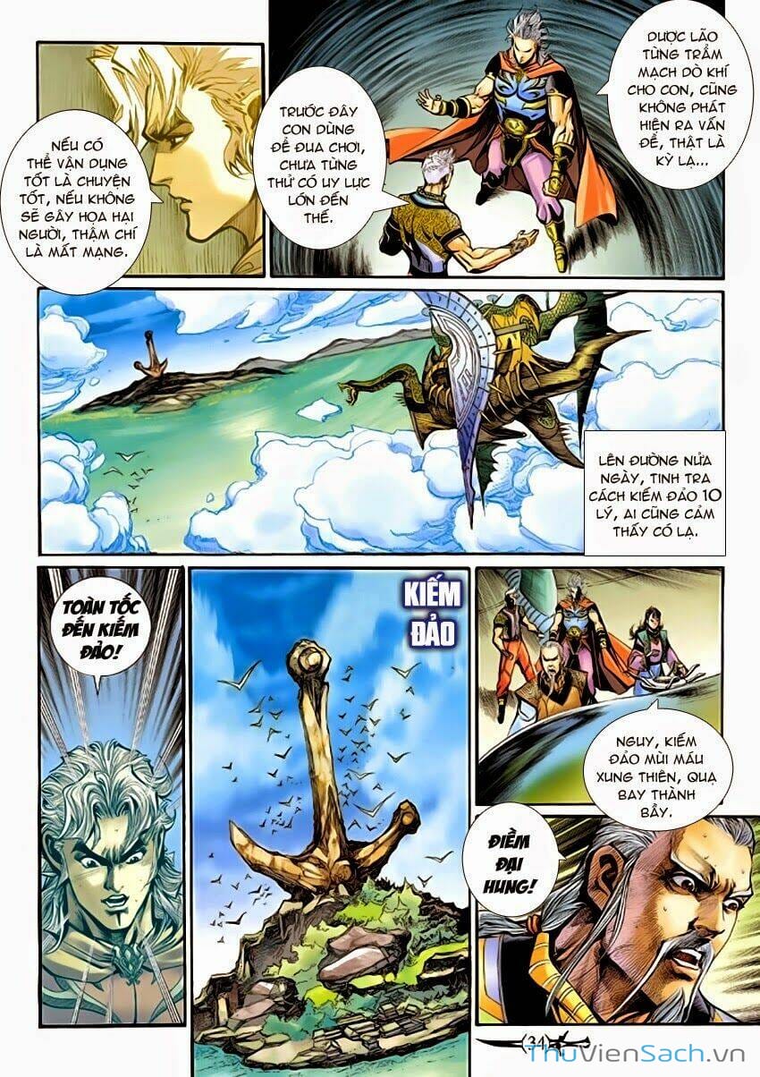 Truyện Tranh Thần Binh Huyền Kỳ 2 trang 2