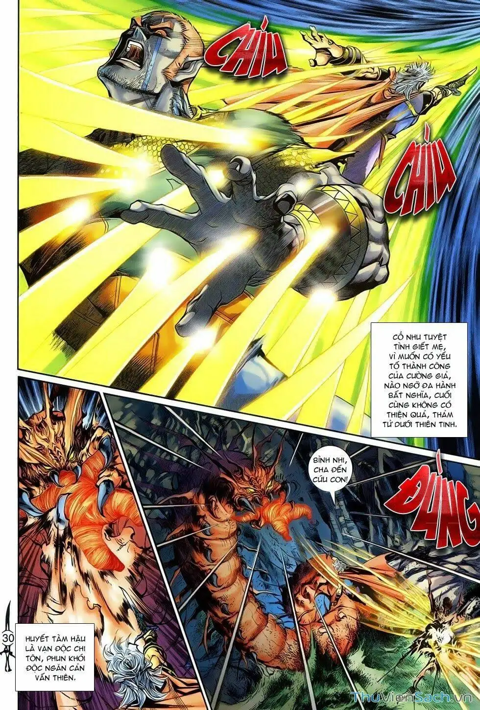 Truyện Tranh Thần Binh Huyền Kỳ 2 trang 2