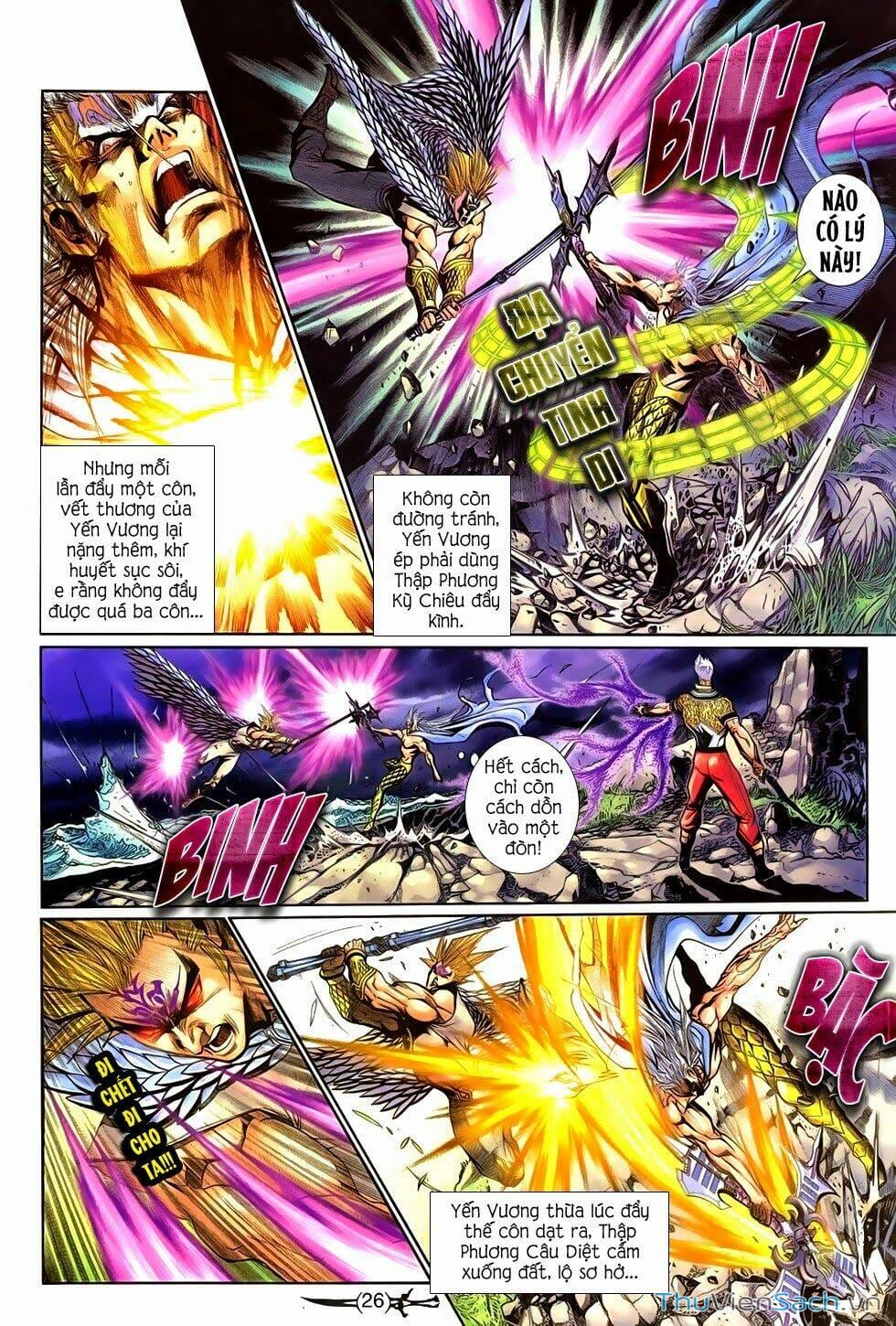 Truyện Tranh Thần Binh Huyền Kỳ 2 trang 2