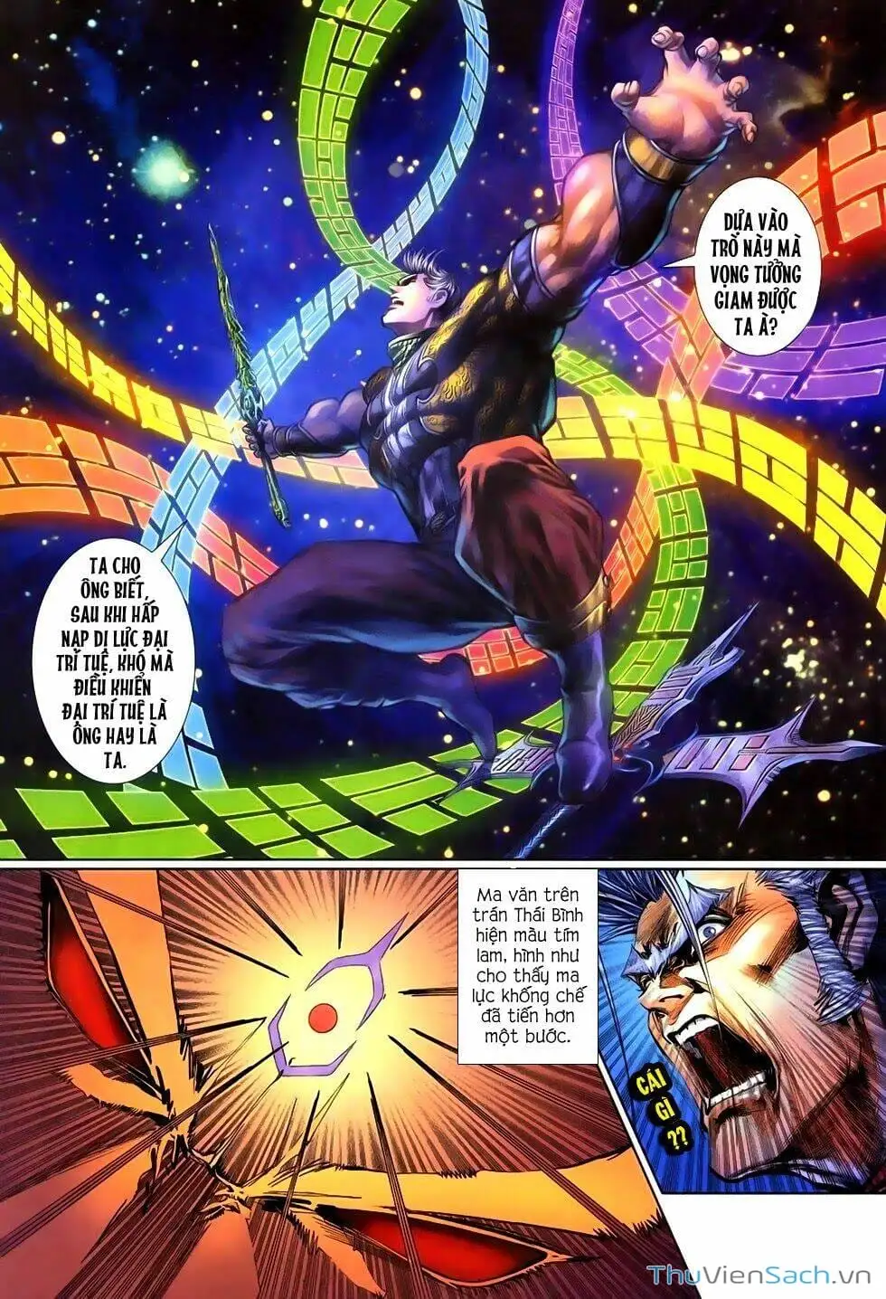 Truyện Tranh Thần Binh Huyền Kỳ 2 trang 2
