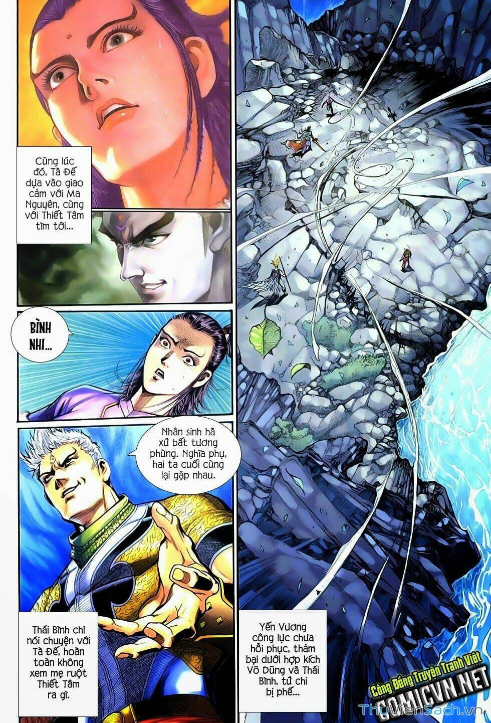 Truyện Tranh Thần Binh Huyền Kỳ 2 trang 2