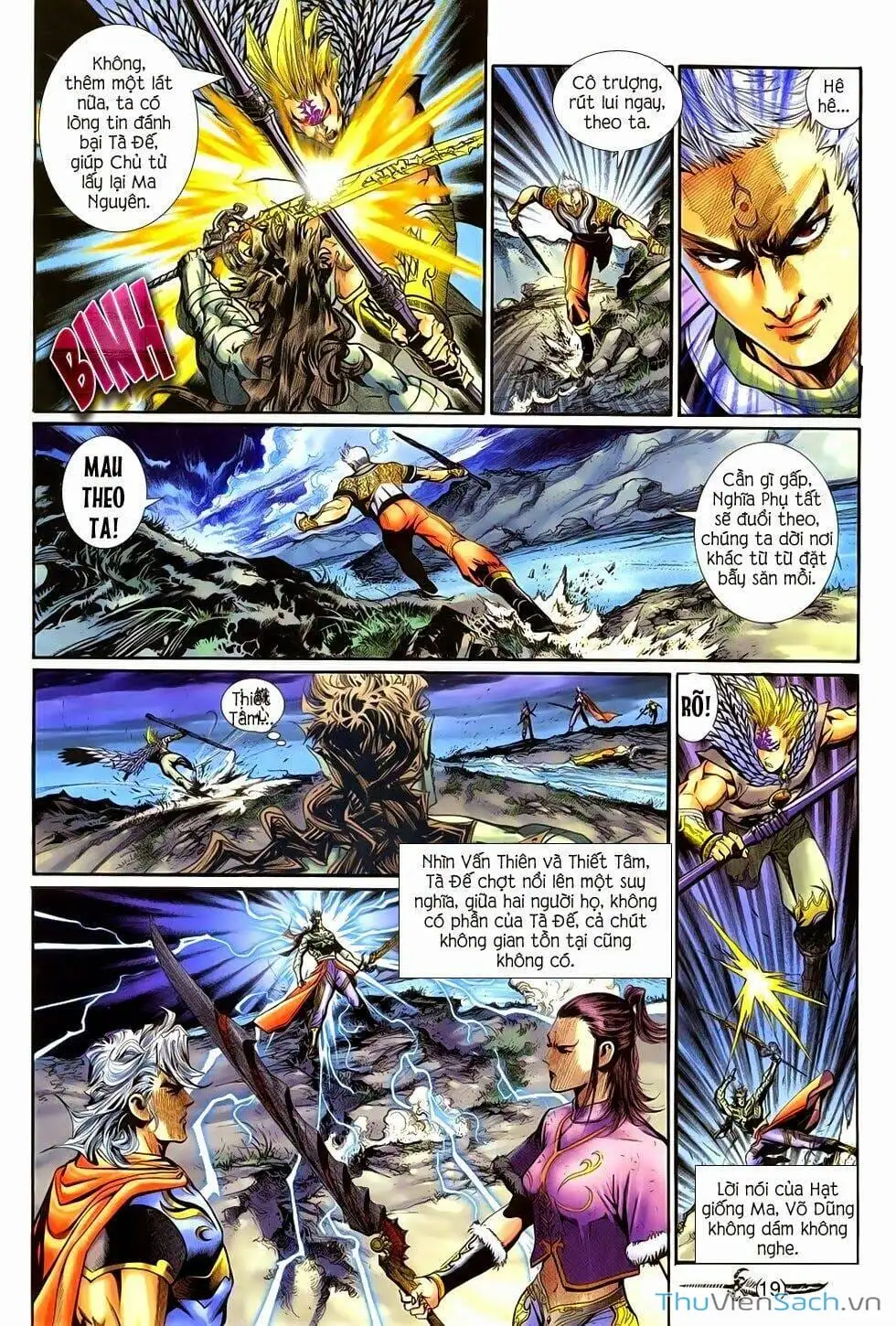 Truyện Tranh Thần Binh Huyền Kỳ 2 trang 2