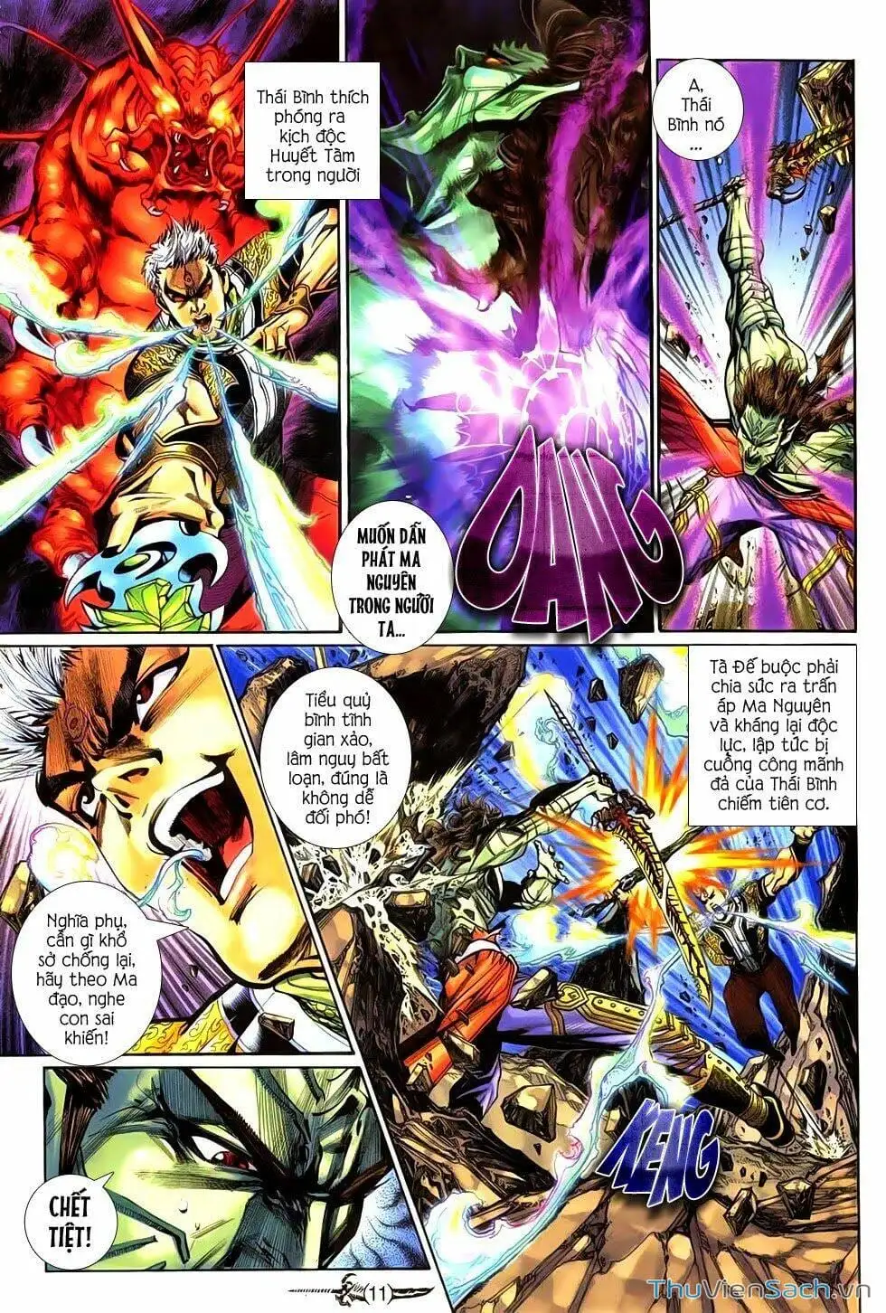 Truyện Tranh Thần Binh Huyền Kỳ 2 trang 2