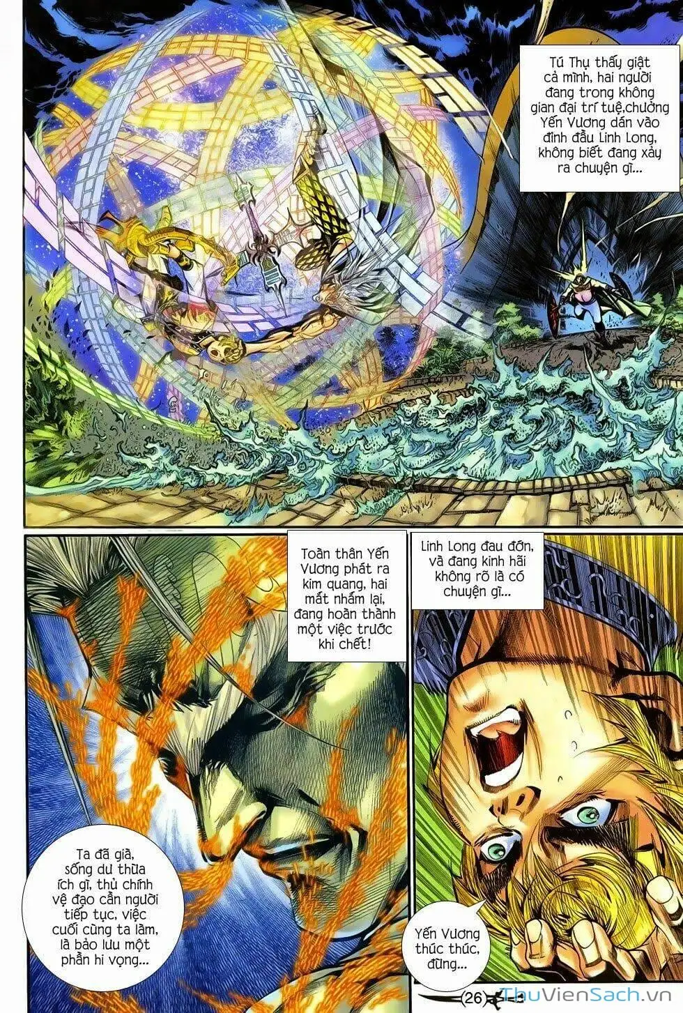 Truyện Tranh Thần Binh Huyền Kỳ 2 trang 2