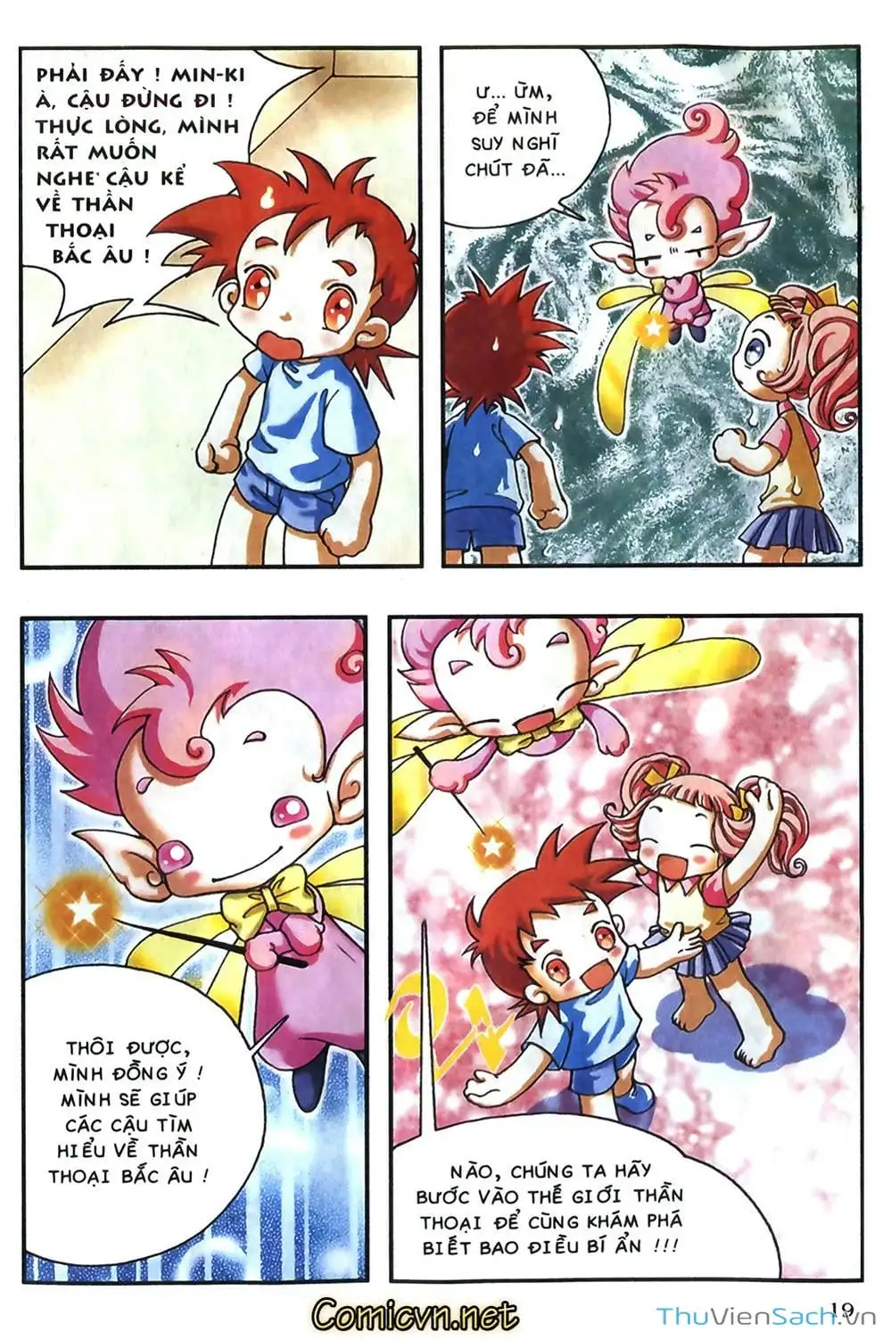 Truyện Tranh Thần Thoại Bắc Âu - Thế Giới Các Vị Thần trang 2