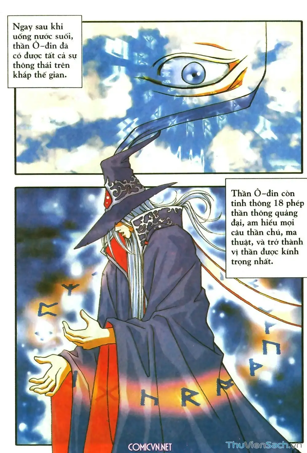 Truyện Tranh Thần Thoại Bắc Âu - Thế Giới Các Vị Thần trang 2