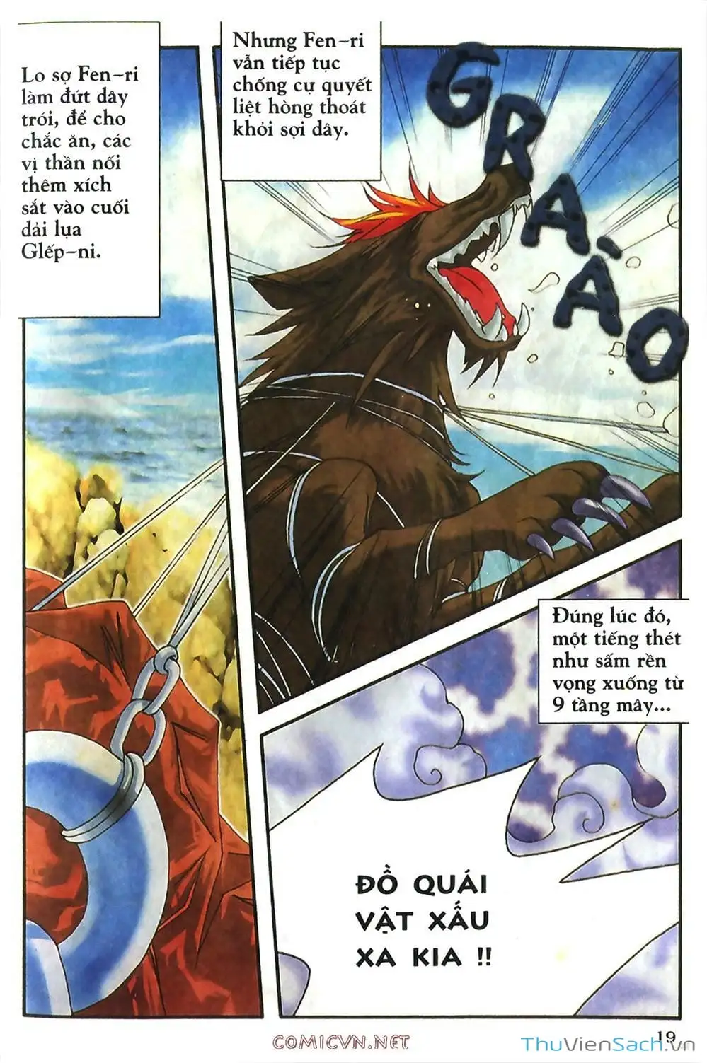 Truyện Tranh Thần Thoại Bắc Âu - Thế Giới Các Vị Thần trang 2