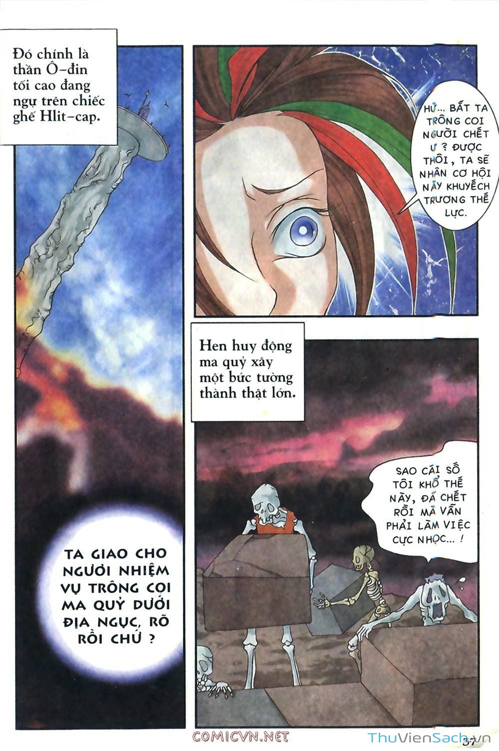 Truyện Tranh Thần Thoại Bắc Âu - Thế Giới Các Vị Thần trang 2