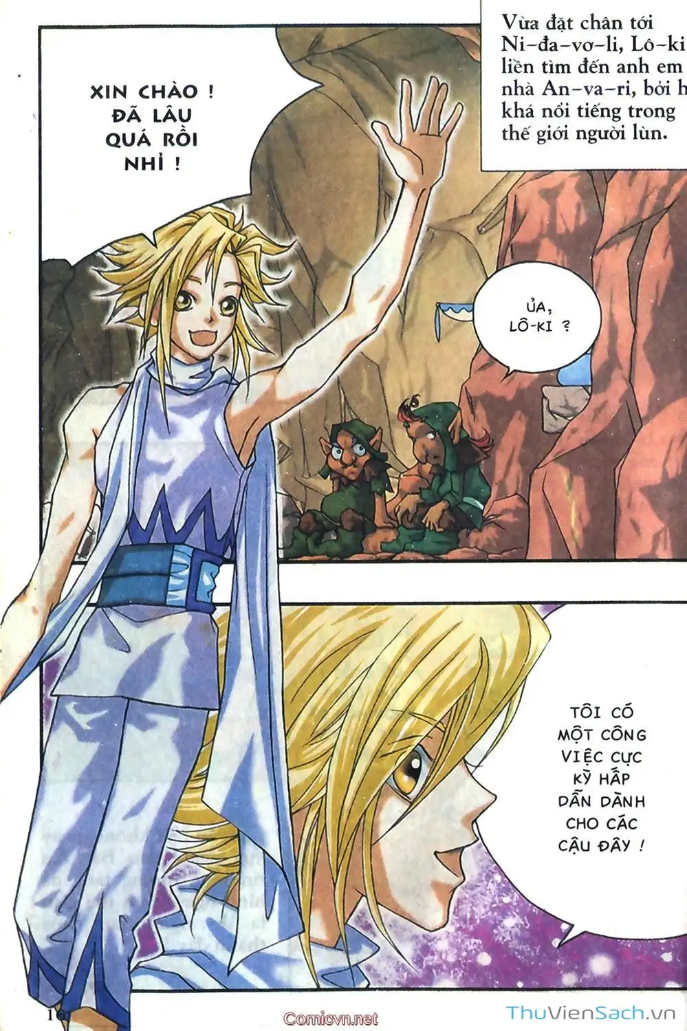 Truyện Tranh Thần Thoại Bắc Âu - Thế Giới Các Vị Thần trang 2