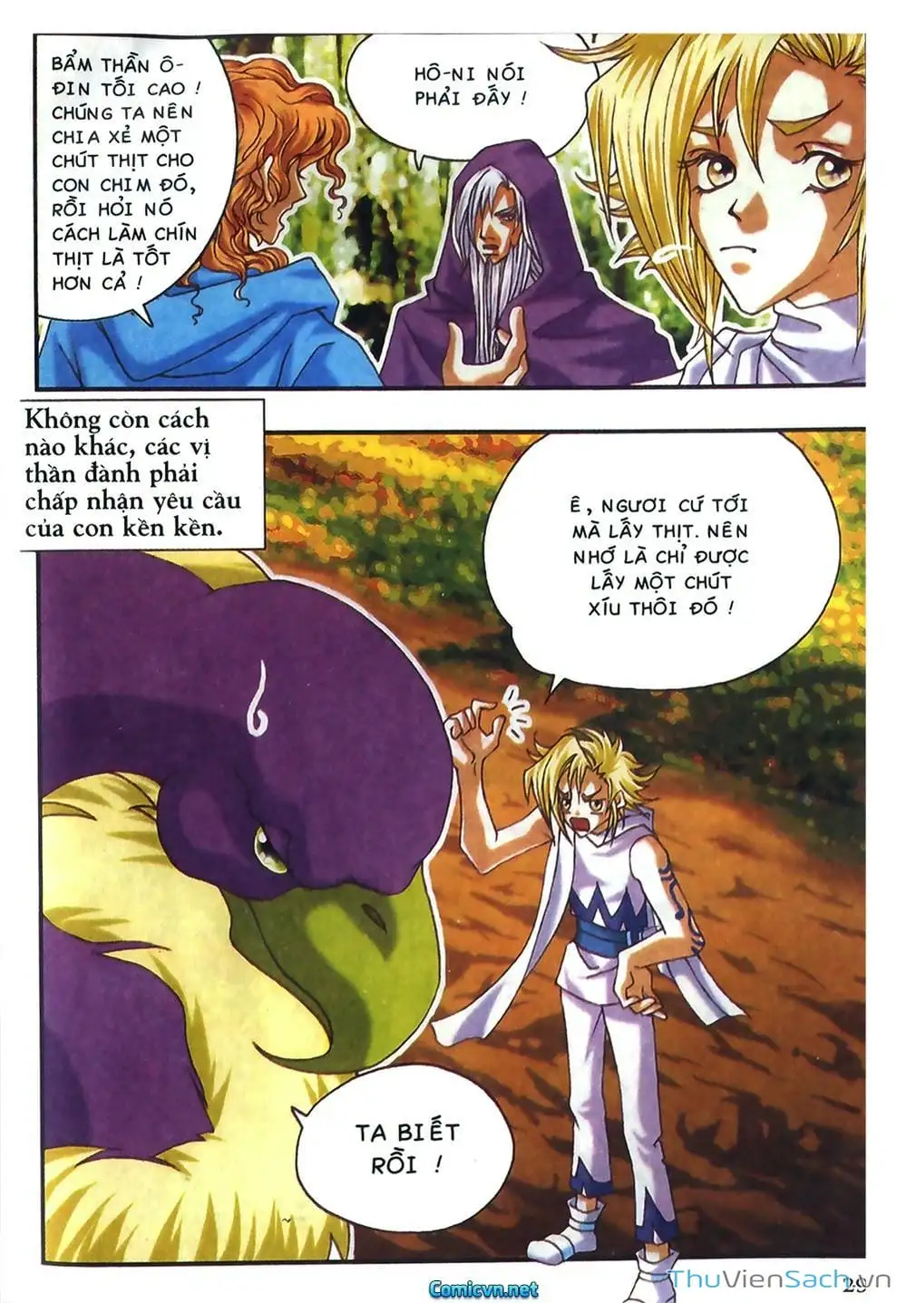 Truyện Tranh Thần Thoại Bắc Âu - Thế Giới Các Vị Thần trang 2