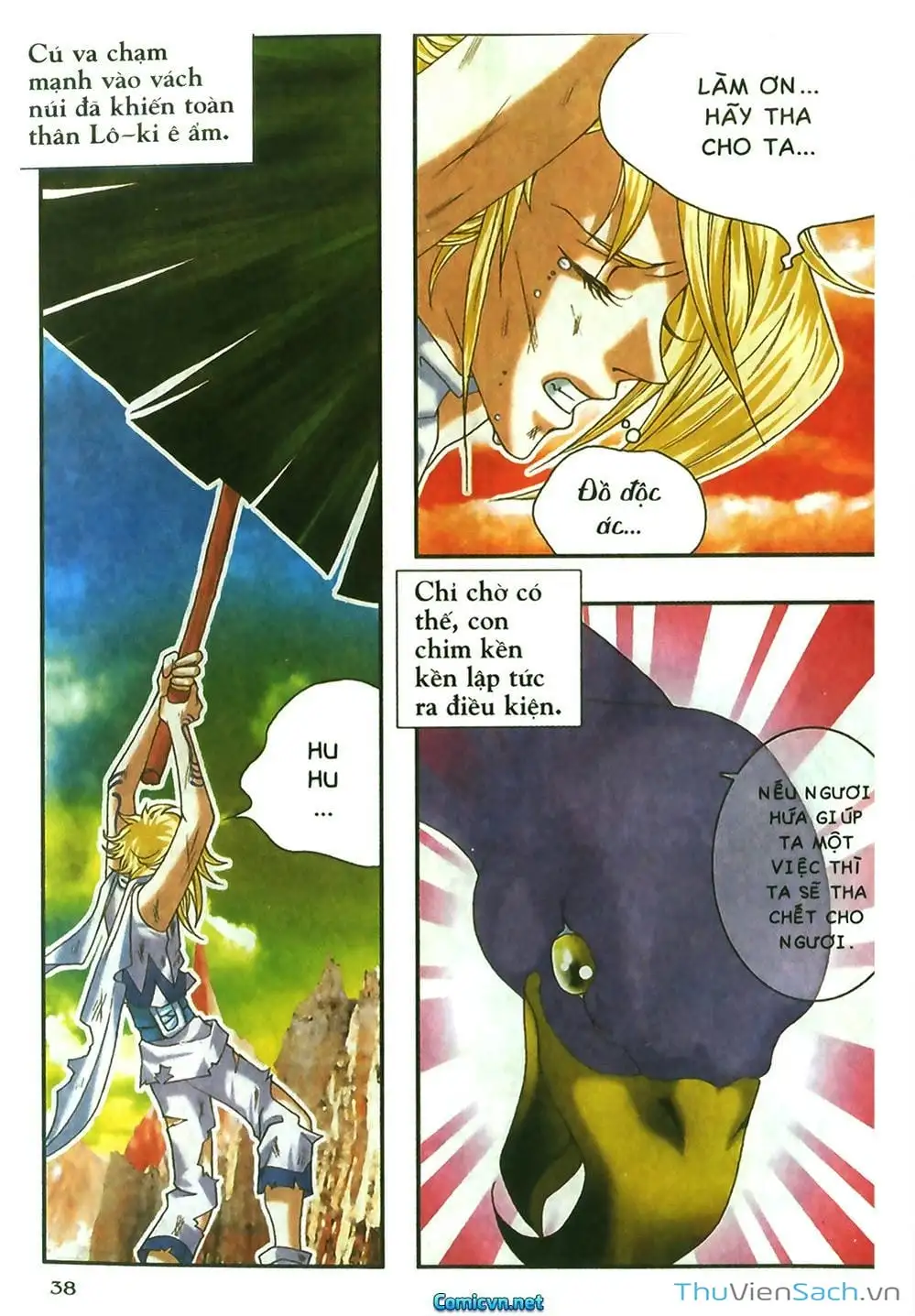 Truyện Tranh Thần Thoại Bắc Âu - Thế Giới Các Vị Thần trang 2