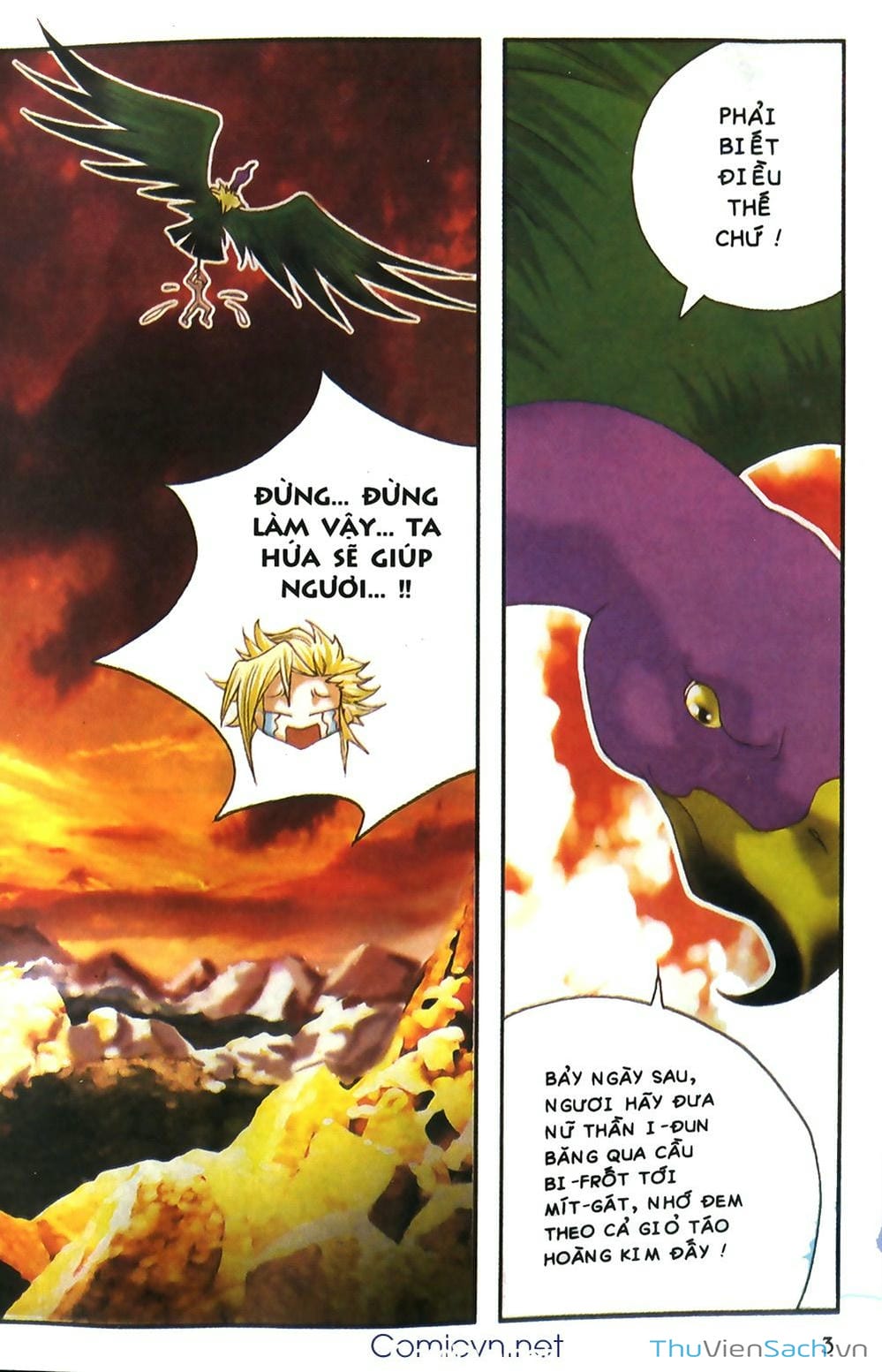 Truyện Tranh Thần Thoại Bắc Âu - Thế Giới Các Vị Thần trang 2