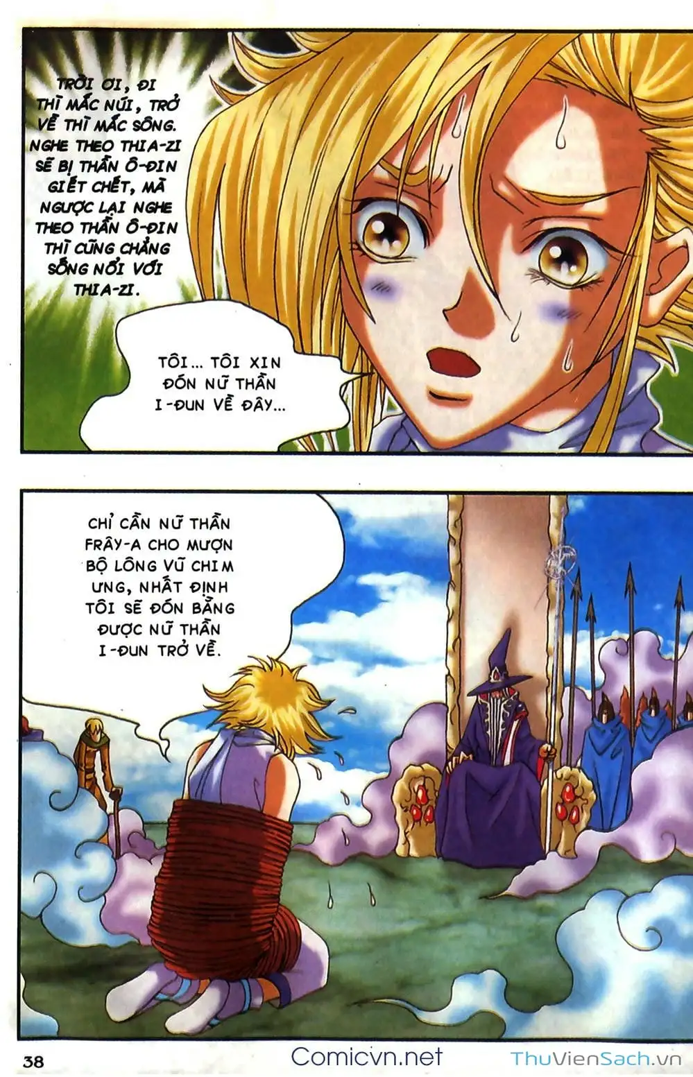 Truyện Tranh Thần Thoại Bắc Âu - Thế Giới Các Vị Thần trang 2